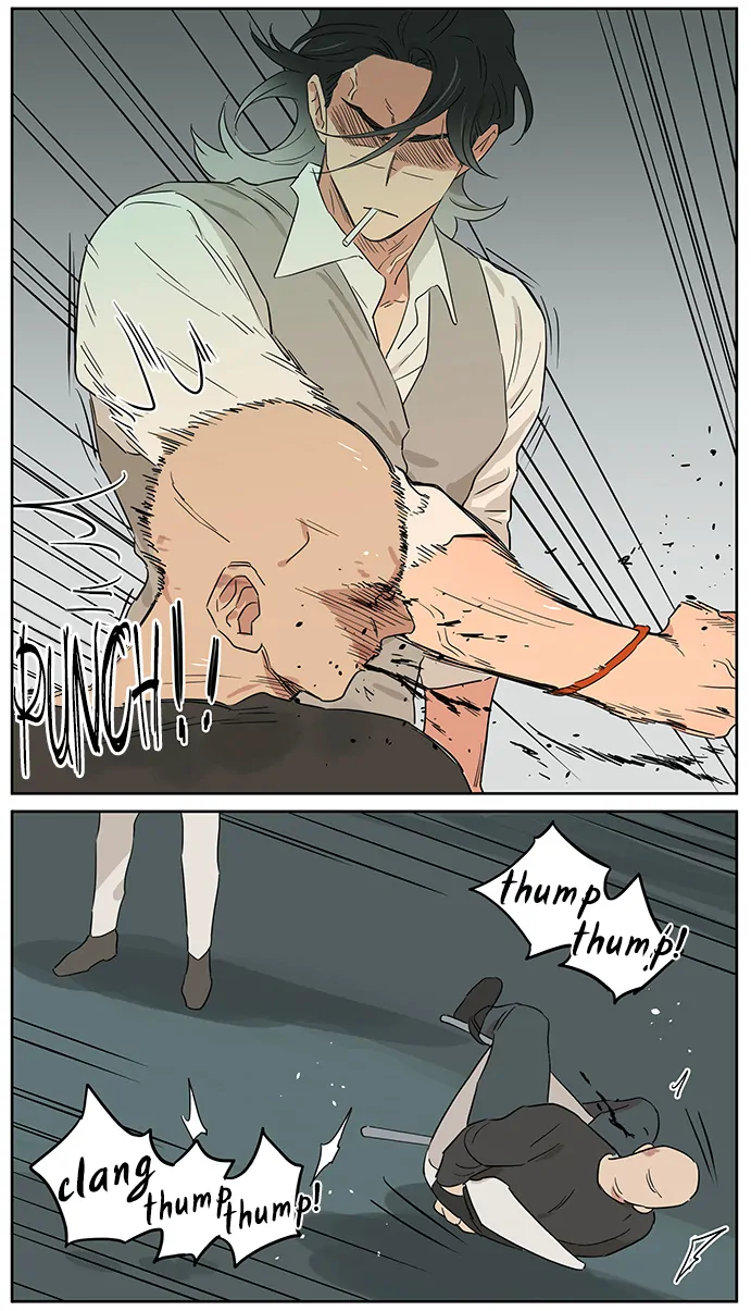 Papa Wolf and The Puppy - Chapter 115 manhwa