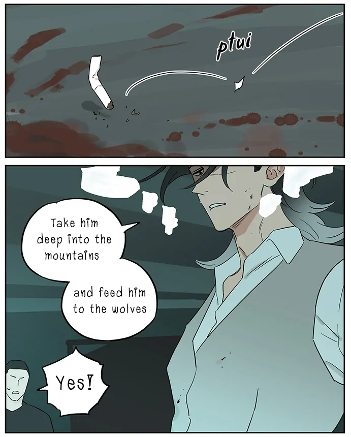 Papa Wolf and The Puppy - Chapter 115 manhwa
