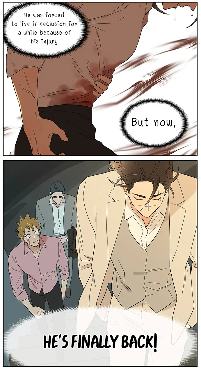 Papa Wolf and The Puppy - Chapter 115 manhwa