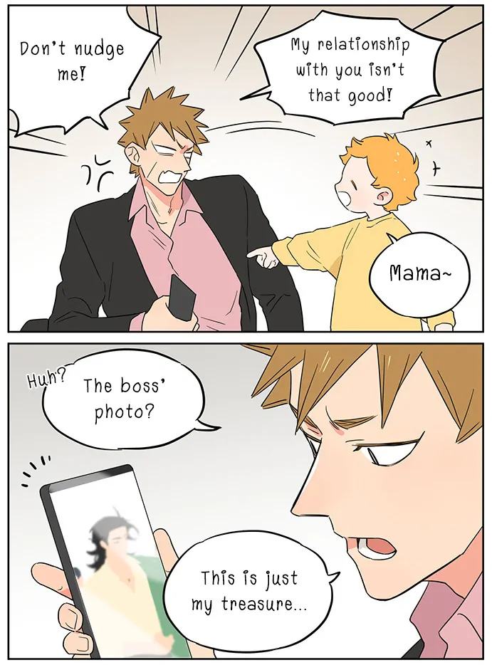 Papa Wolf and The Puppy - Chapter 115 manhwa