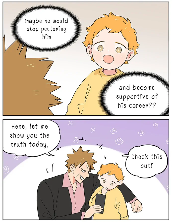 Papa Wolf and The Puppy - Chapter 115 manhwa