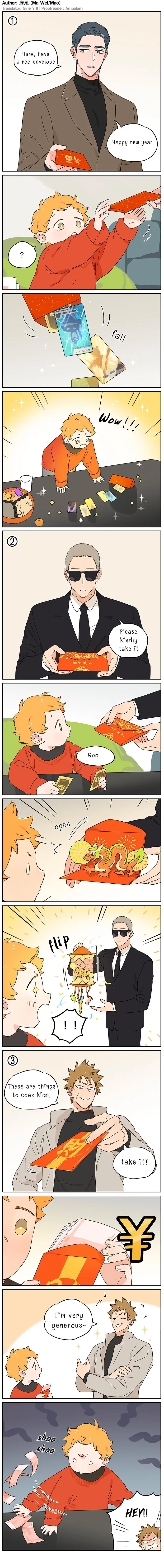 Papa Wolf and The Puppy - Chapter 118 manhwa