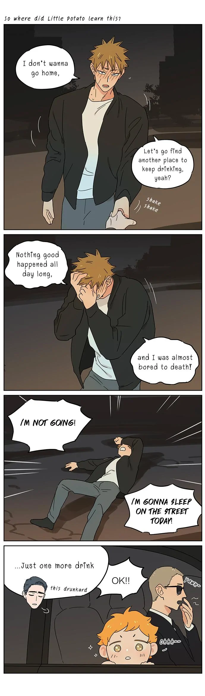 Papa Wolf and The Puppy - Chapter 119 manhwa