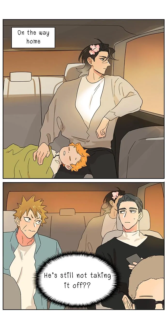 Papa Wolf and The Puppy - Chapter 120 manhwa