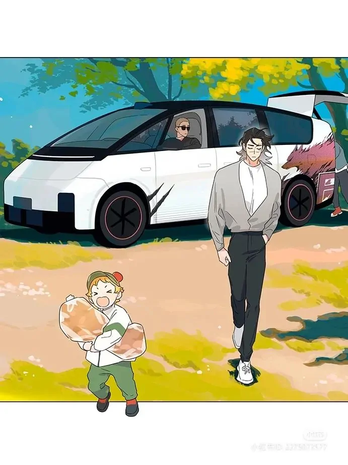 Papa Wolf and The Puppy - Chapter 120 manhwa