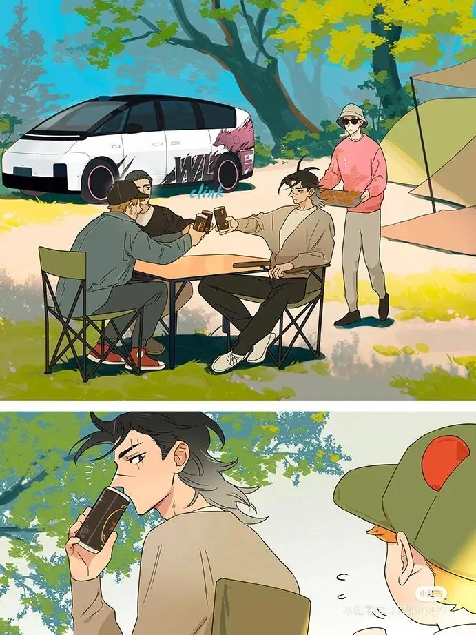 Papa Wolf and The Puppy - Chapter 120 manhwa