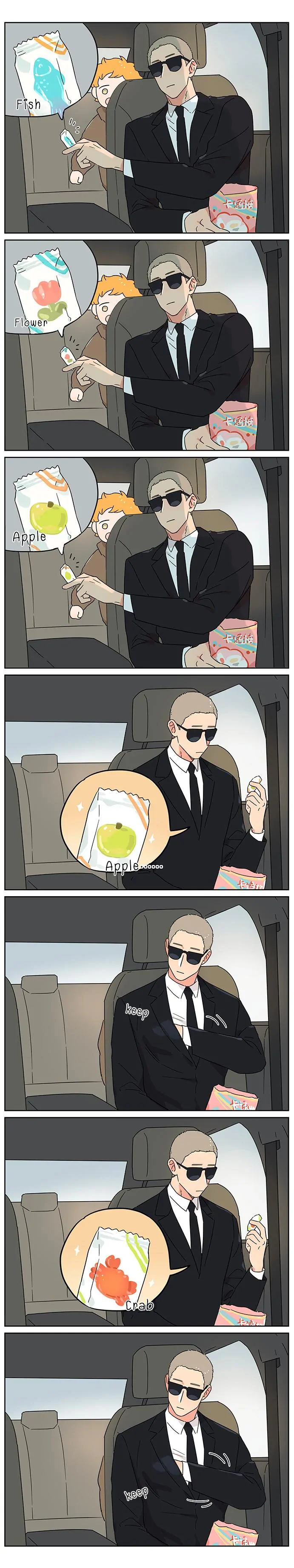 Papa Wolf and The Puppy - Chapter 121 manhwa