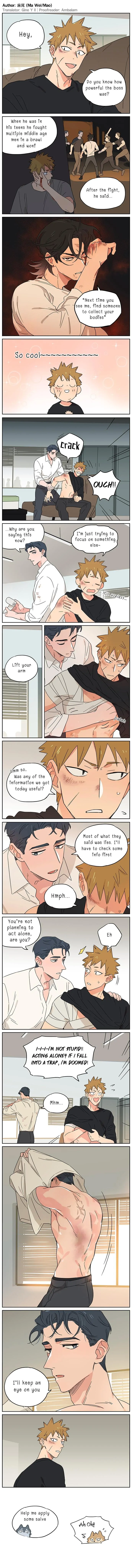 Papa Wolf and The Puppy - Chapter 122 manhwa