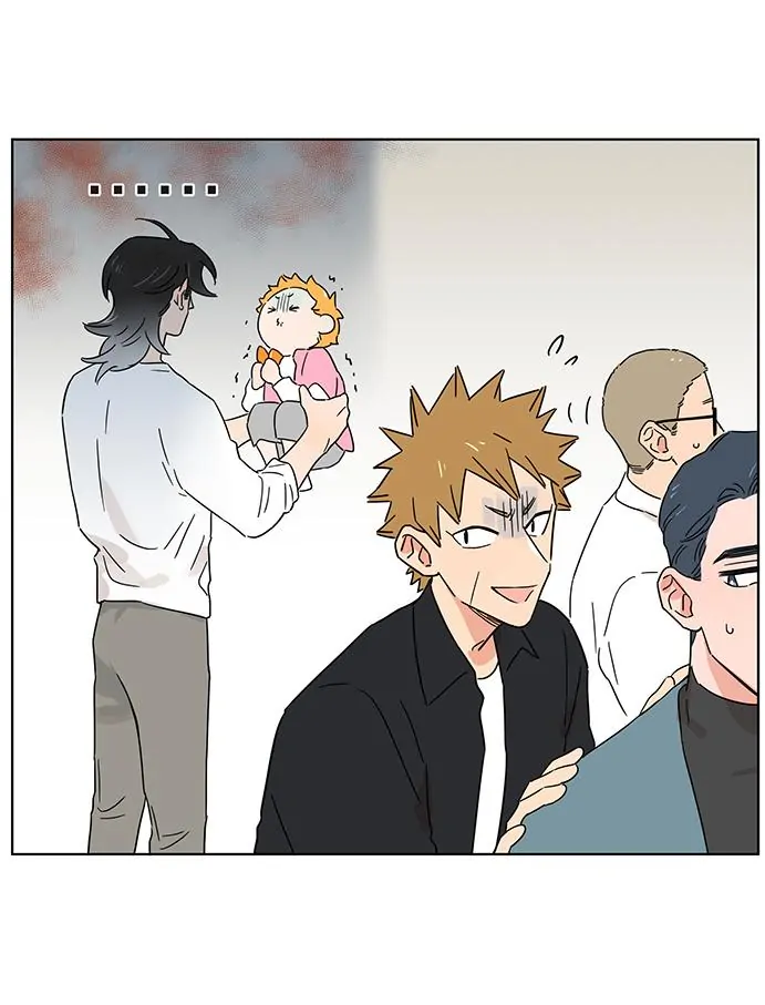 Papa Wolf and The Puppy - Chapter 123 manhwa