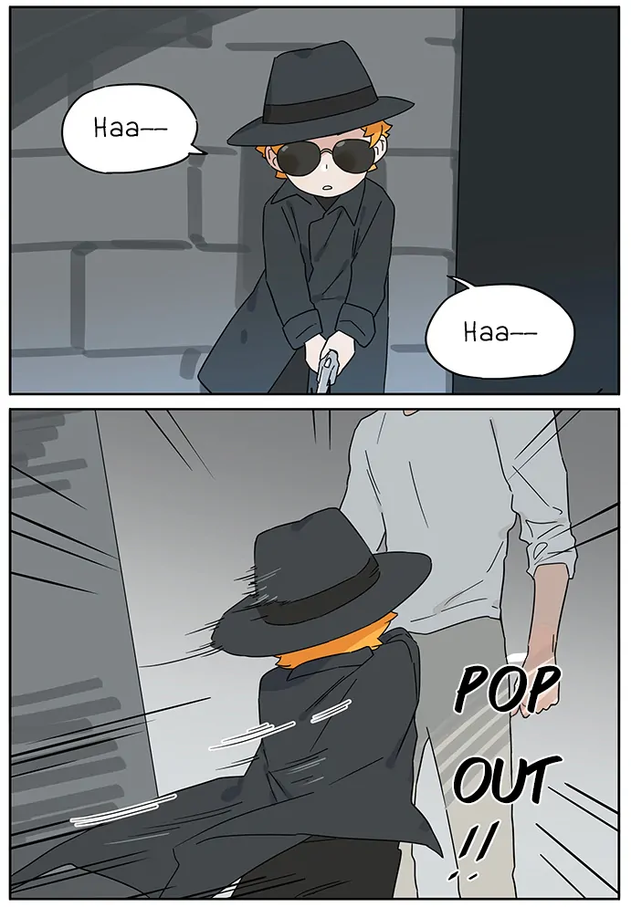 Papa Wolf and The Puppy - Chapter 126 manhwa