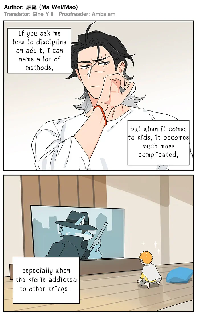 Papa Wolf and The Puppy - Chapter 126 manhwa