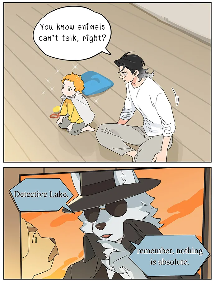 Papa Wolf and The Puppy - Chapter 126 manhwa
