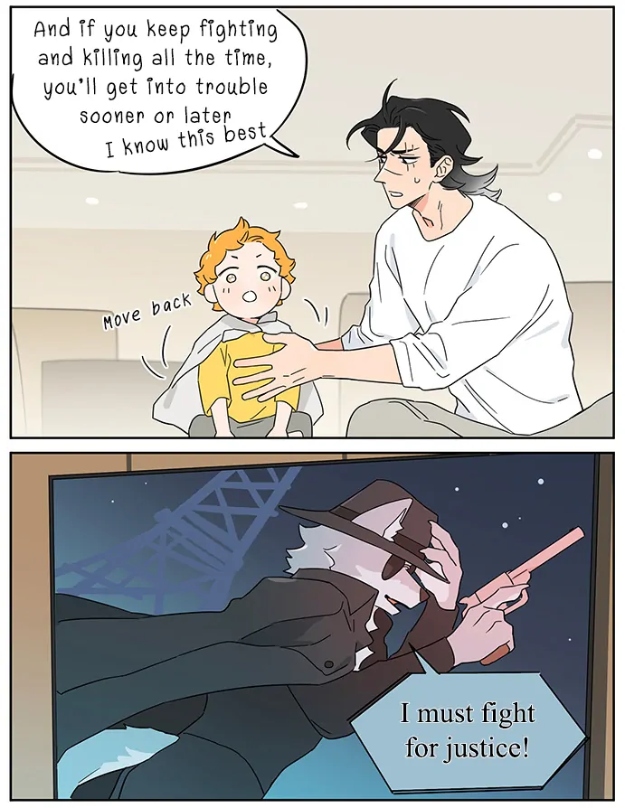 Papa Wolf and The Puppy - Chapter 126 manhwa