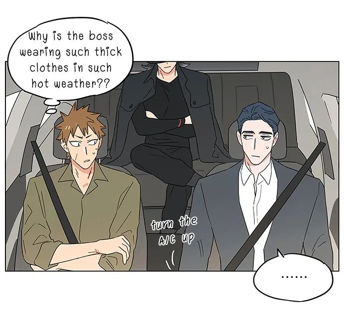 Papa Wolf and The Puppy - Chapter 126 manhwa