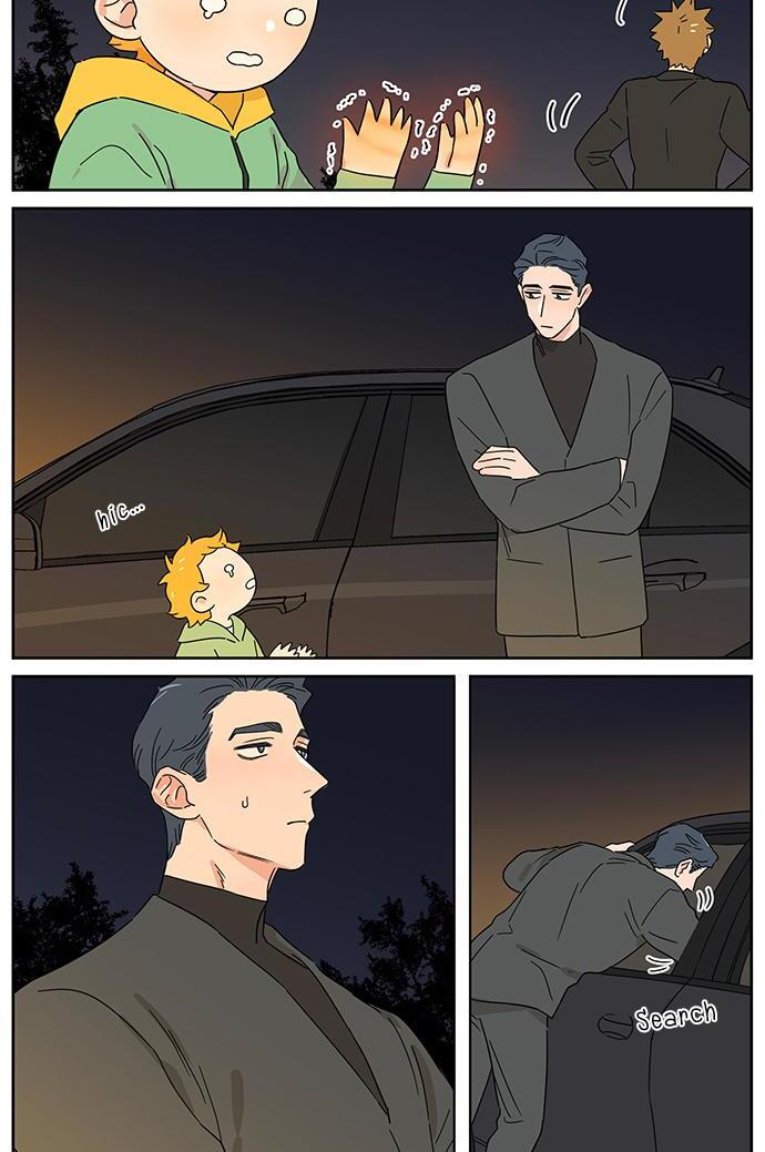 Papa Wolf and The Puppy - Chapter 128 manhwa