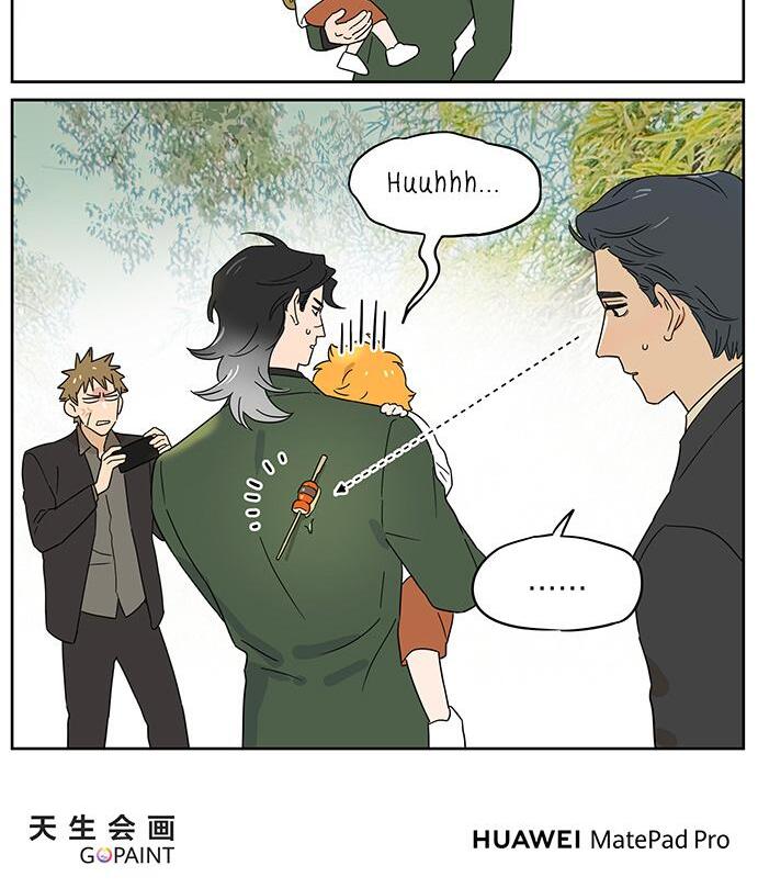 Papa Wolf and The Puppy - Chapter 129 manhwa