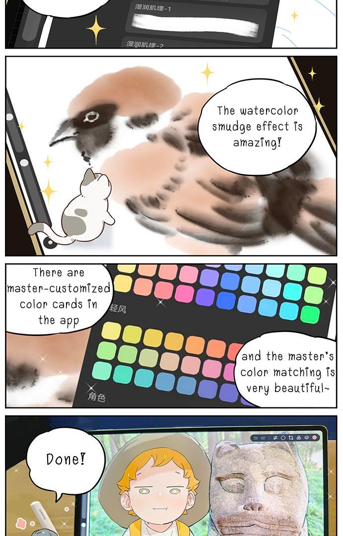 Papa Wolf and The Puppy - Chapter 129 manhwa