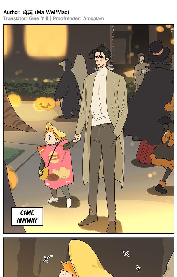 Papa Wolf and The Puppy - Chapter 130 manhwa