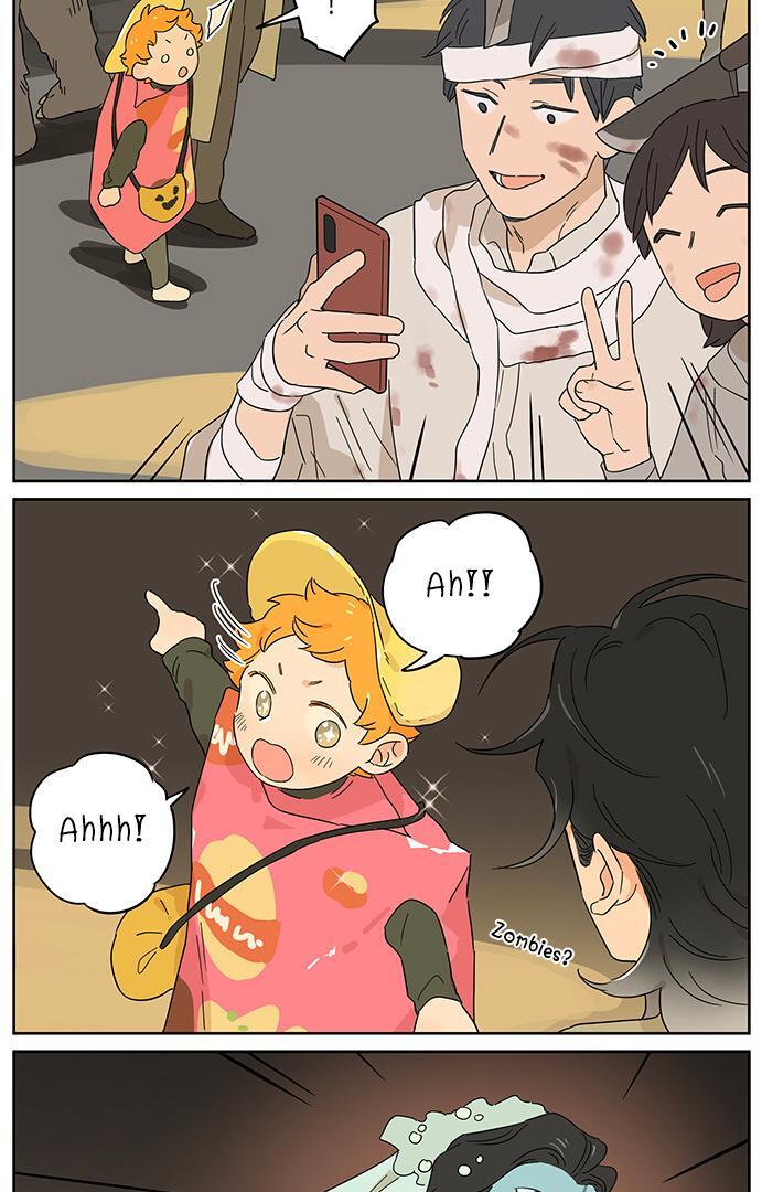Papa Wolf and The Puppy - Chapter 130 manhwa