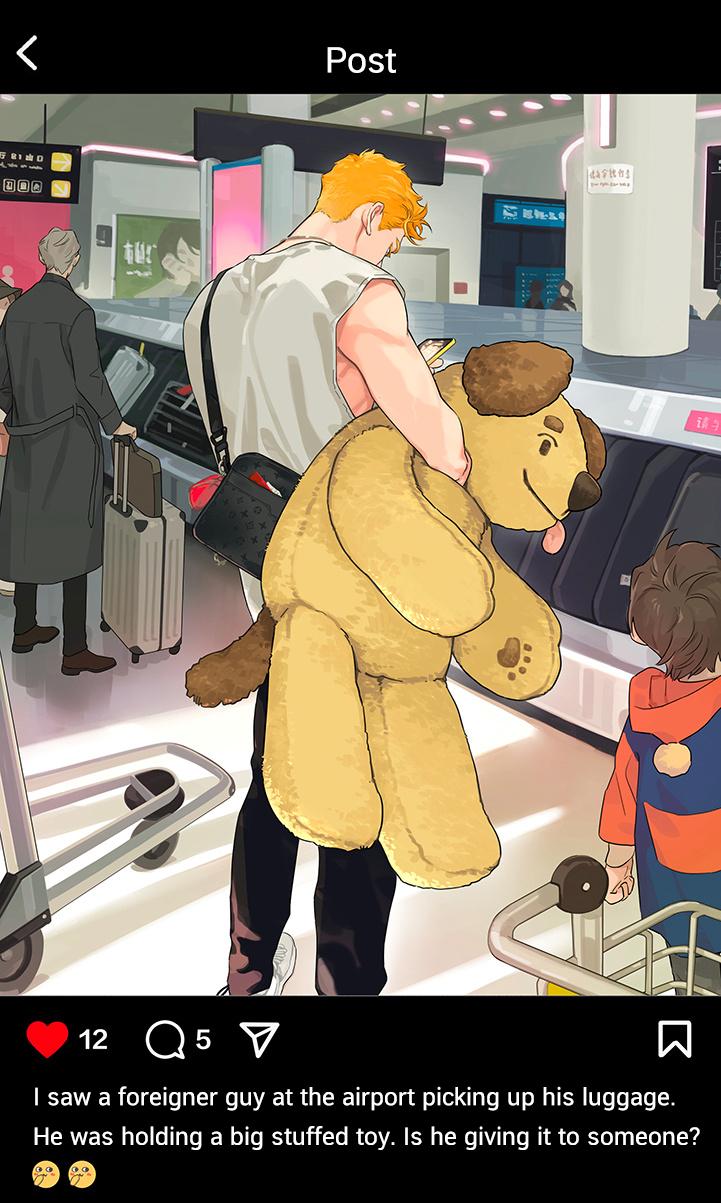 Papa Wolf and The Puppy - Chapter 131.5 manhwa