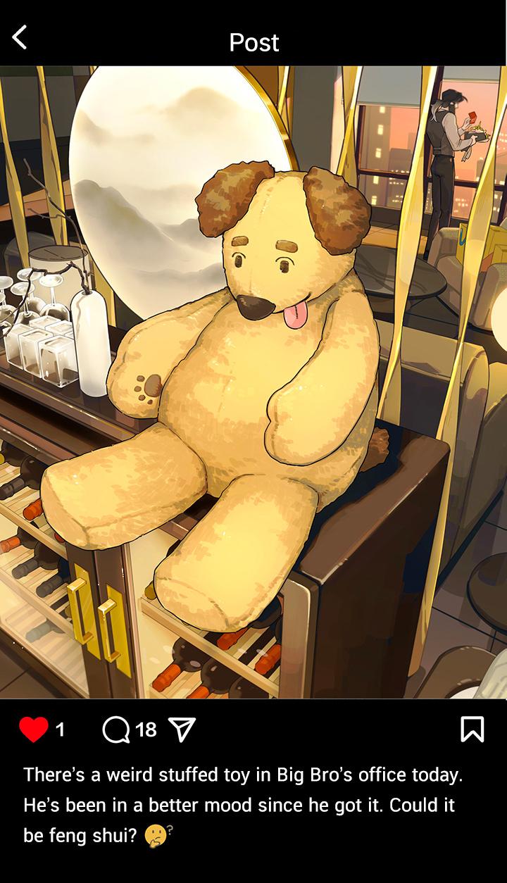 Papa Wolf and The Puppy - Chapter 131.5 manhwa