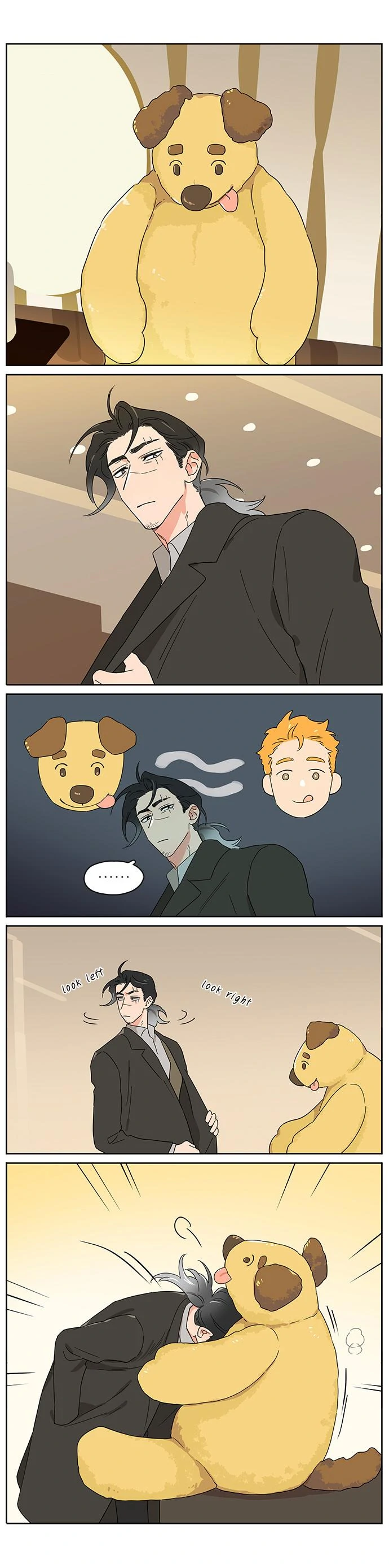 Papa Wolf and The Puppy - Chapter 131.5 manhwa