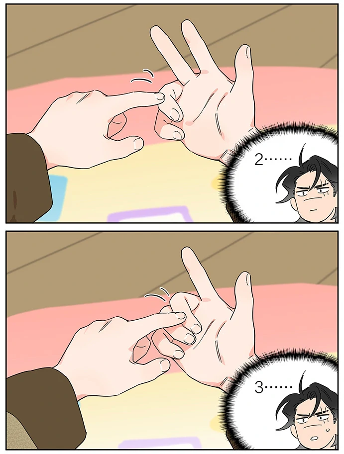 Papa Wolf and The Puppy - Chapter 132 manhwa