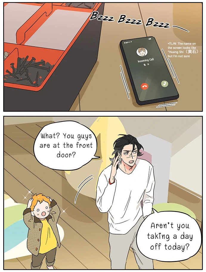 Papa Wolf and The Puppy - Chapter 132 manhwa