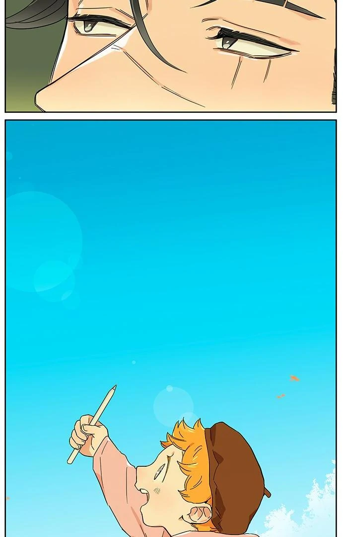 Papa Wolf and The Puppy - Chapter 133 manhwa