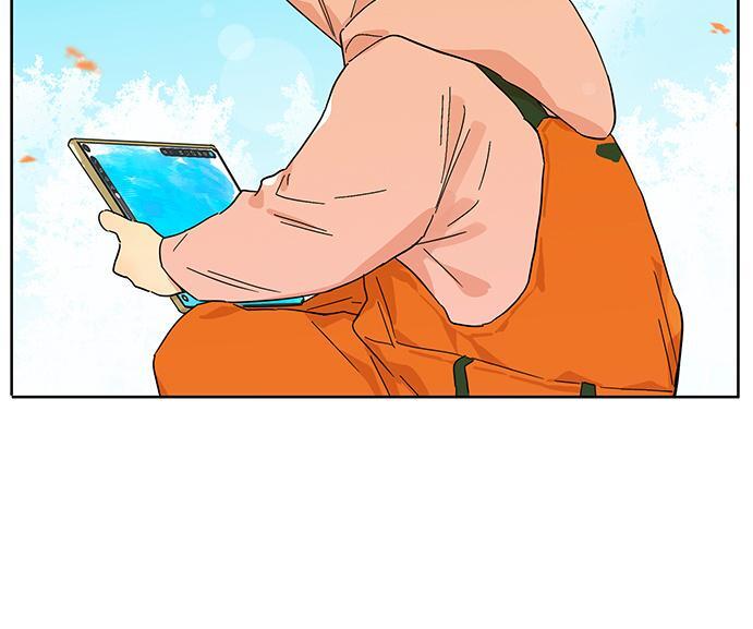 Papa Wolf and The Puppy - Chapter 133 manhwa