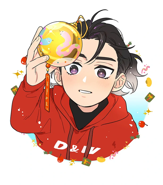 Papa Wolf and The Puppy - Chapter 134.5 manhwa