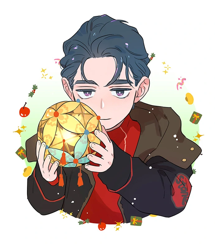 Papa Wolf and The Puppy - Chapter 134.5 manhwa