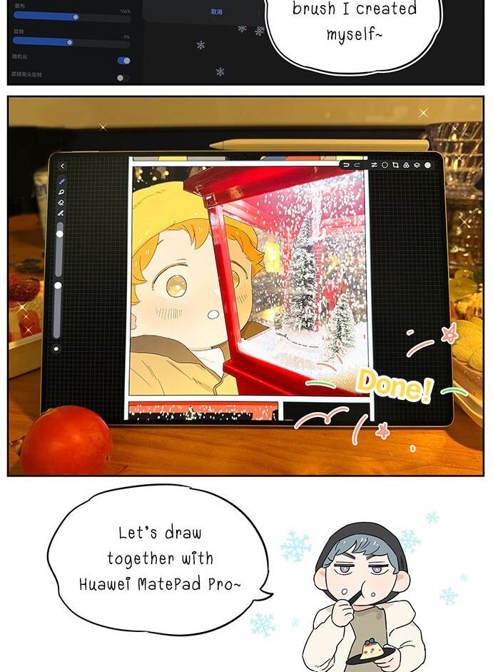 Papa Wolf and The Puppy - Chapter 135 manhwa