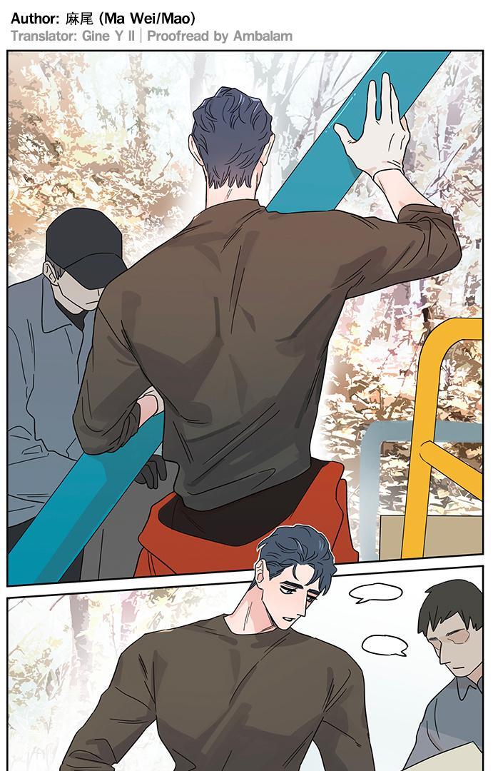 Papa Wolf and The Puppy - Chapter 136 manhwa