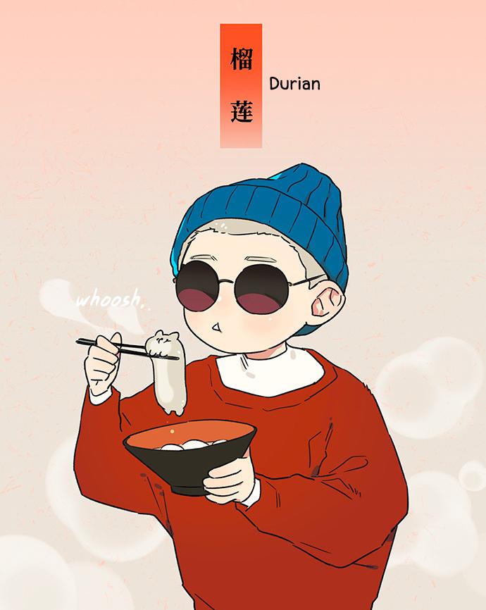 Papa Wolf and The Puppy - Chapter 137.5 manhwa