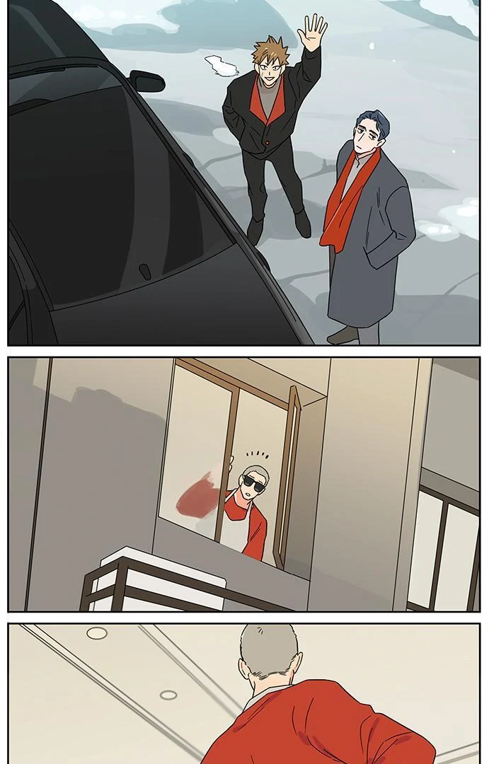 Papa Wolf and The Puppy - Chapter 137 manhwa