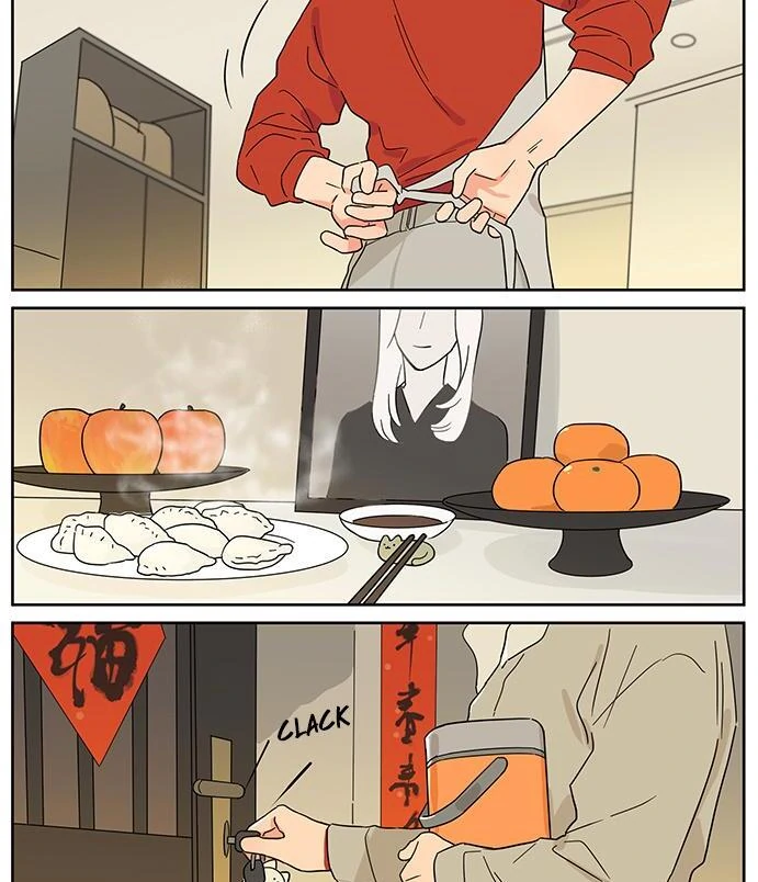 Papa Wolf and The Puppy - Chapter 137 manhwa