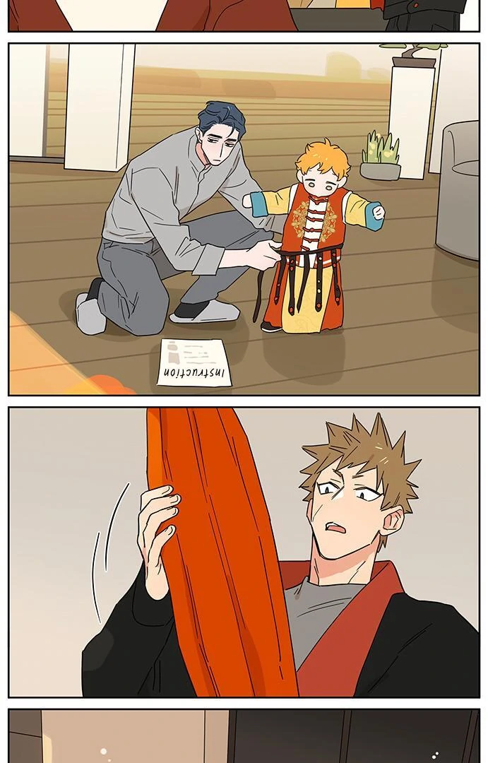 Papa Wolf and The Puppy - Chapter 137 manhwa