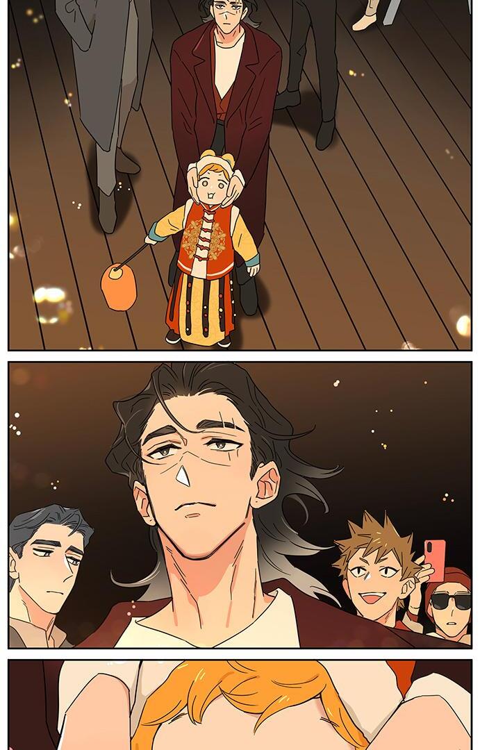 Papa Wolf and The Puppy - Chapter 137 manhwa