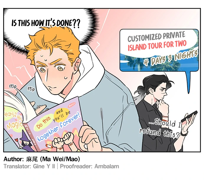 Papa Wolf and The Puppy - Chapter 138 manhwa