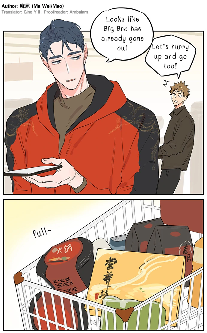 Papa Wolf and The Puppy - Chapter 140.5 manhwa