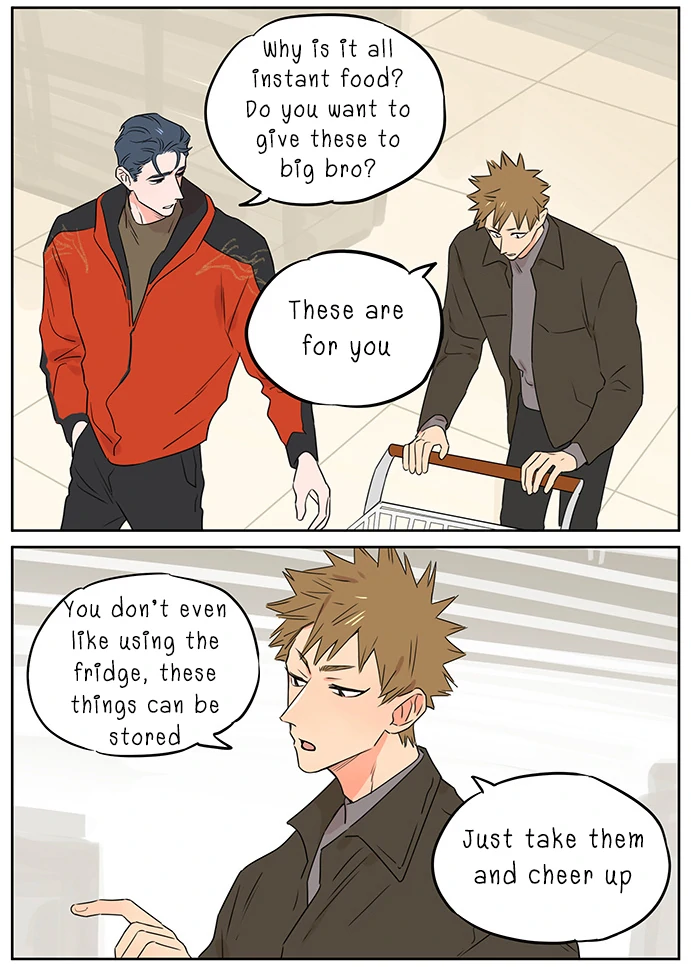 Papa Wolf and The Puppy - Chapter 140.5 manhwa