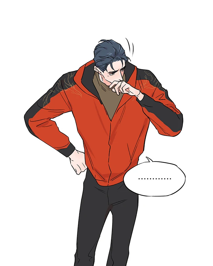 Papa Wolf and The Puppy - Chapter 140.5 manhwa