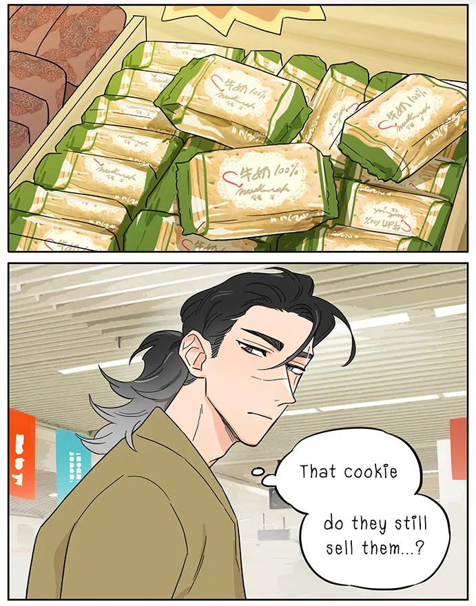 Papa Wolf and The Puppy - Chapter 140 manhwa