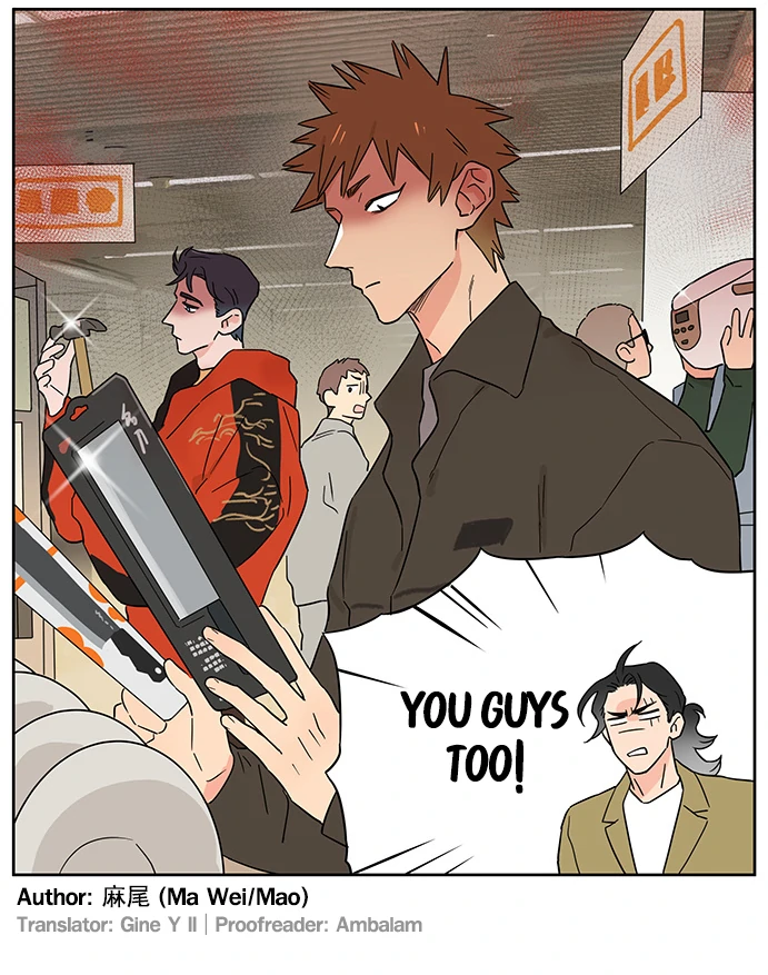 Papa Wolf and The Puppy - Chapter 140 manhwa