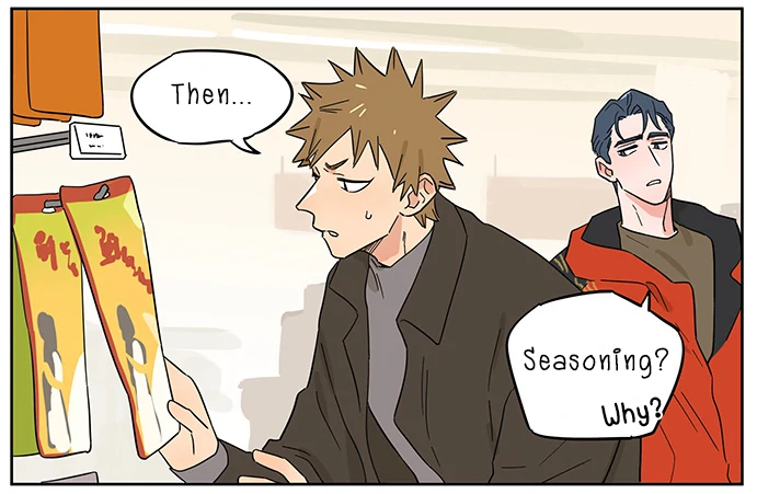Papa Wolf and The Puppy - Chapter 140 manhwa