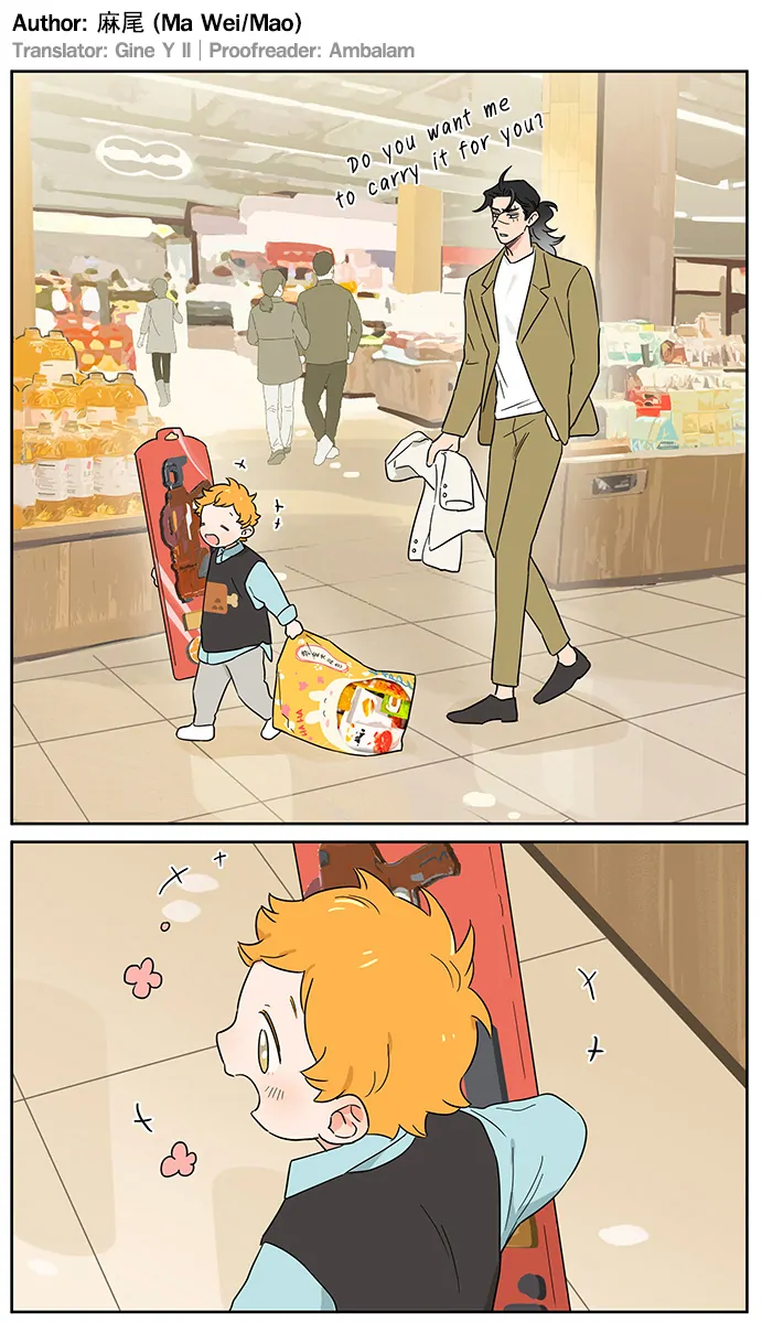 Papa Wolf and The Puppy - Chapter 140 manhwa