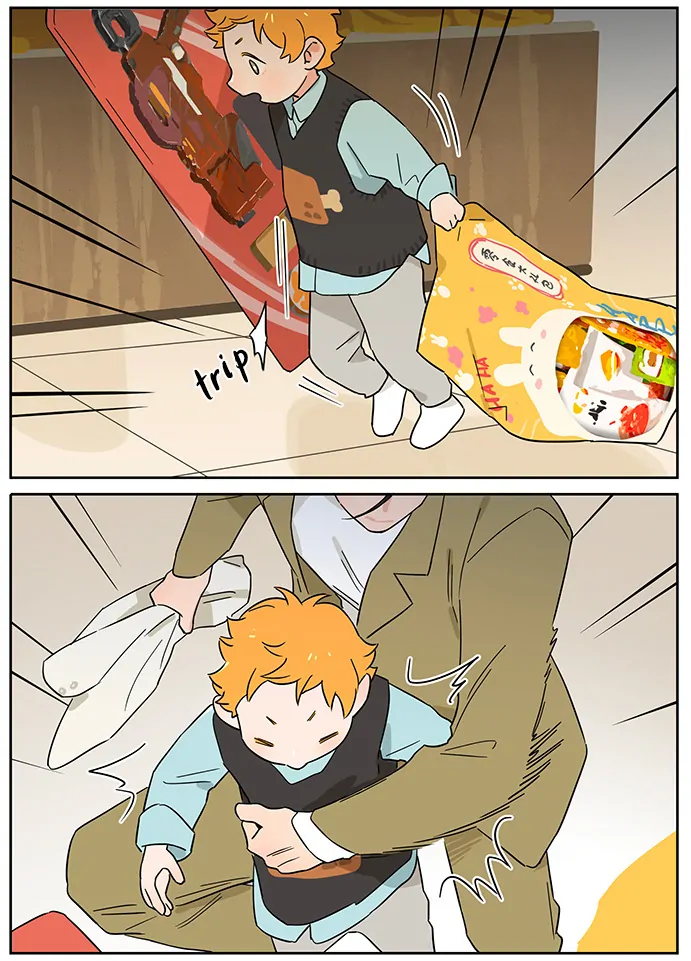 Papa Wolf and The Puppy - Chapter 140 manhwa