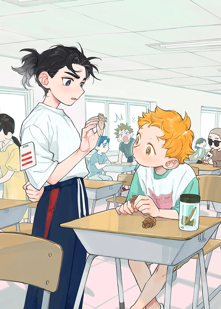 Papa Wolf and The Puppy - Chapter 143.5 manhwa