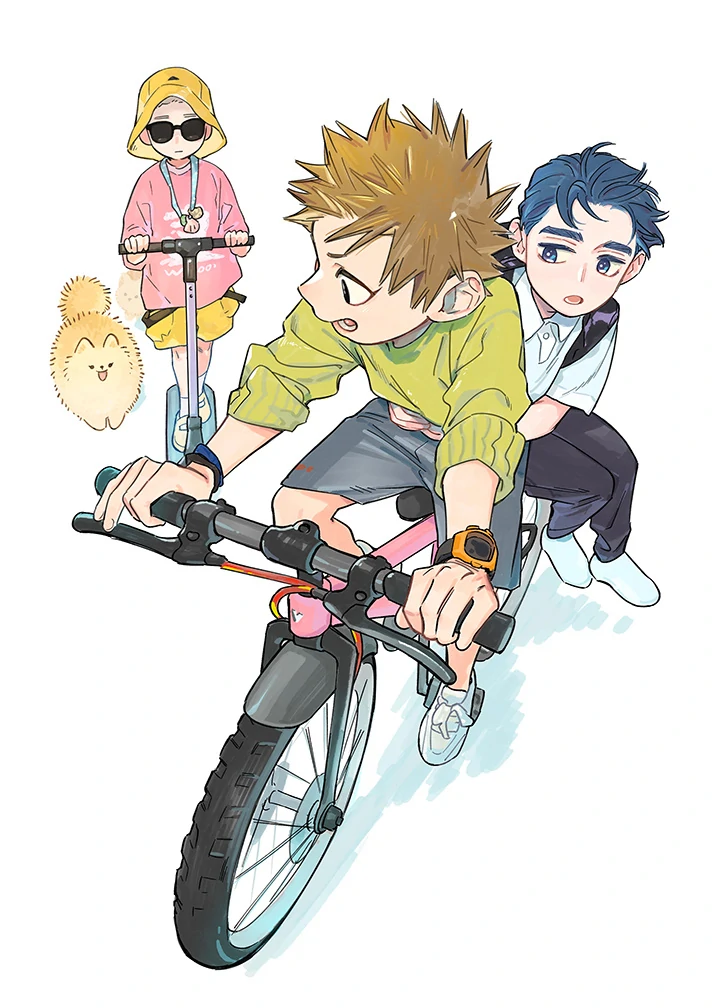 Papa Wolf and The Puppy - Chapter 143.5 manhwa